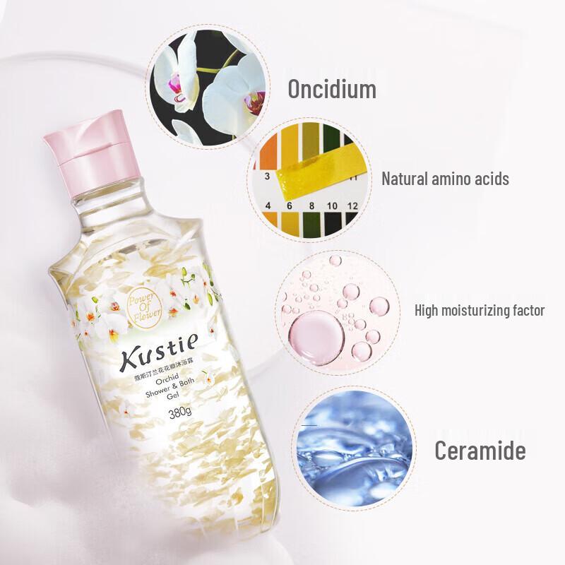 Kustie Jasmine & Orchid Petal Shower Gel Combo