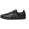 Low CMFTable Versatile Shock Black (Unisex) German Army Trainers IF3918