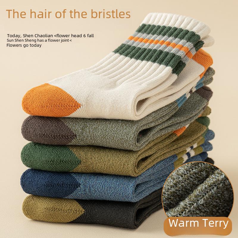 Men's Thick Warm Winter High-Top Mid-Tube Sports Socks