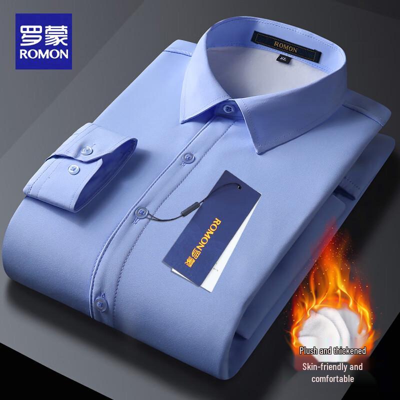 Мужская рубашка Luomeng в стиле business casual с флисовой подкладкой