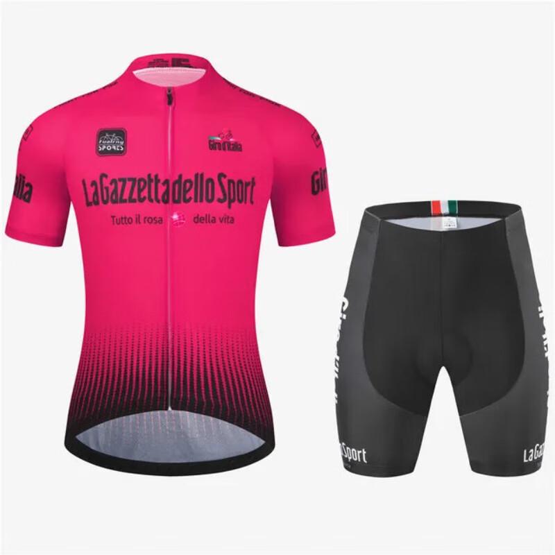 Lishi Performance Road Cycling Kit