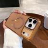 Bling Glitter For Magsafe Wireless Charge Magnetic Case For iPhone 17 16 15 14 13 12 11 Pro Max Plus Clear Acrylic Cover