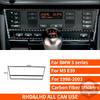 Для BMW 5 серии M5 E39 1998-2003 Наклейка из настоящего углеродного волокна Панель радио, кондиционера, CD, переключения передач, подъема двери Аксессуары для автомобиля ide Декоративные