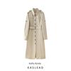 Kaslead New Arrival Women's Clothing Fashion Style Fashion Simple British Style Trench Coat Long Sleeves Dress