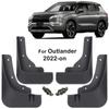 4x For Mitsubishi Outlander PHEV GM GN ZM 2022 2023 2024 Mud Flaps Splash Guard Mudguards MudFlaps Front Rear Fender Car