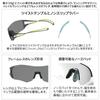 Sports Sunglasses EIGHT8 ULTRA Light Ice Blue for and Baseball [Swans] Japanese-made E-NOX SSL-EN8-0715 W/BL Golf, Running,