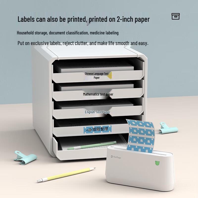 Ailixiong A9 MAX High-Definition Portable 4-inch Thermal Printer CN plug (adapter included)