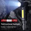 Многофункциональный магнитный рабочий фонарь Shenhuo G19