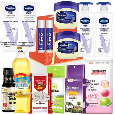 Подарочная коробка для сотрудников Vaseline Arowana