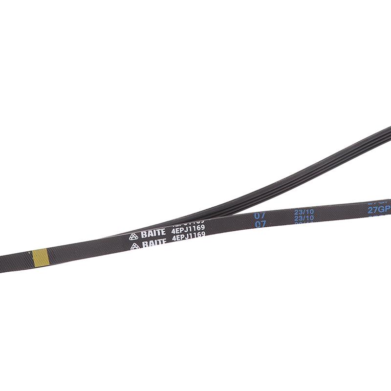 Ремень для барабанной стиральной машины 4Epj1169, резиновый вращающийся ремень, детали ремня для барабанной стиральной машины