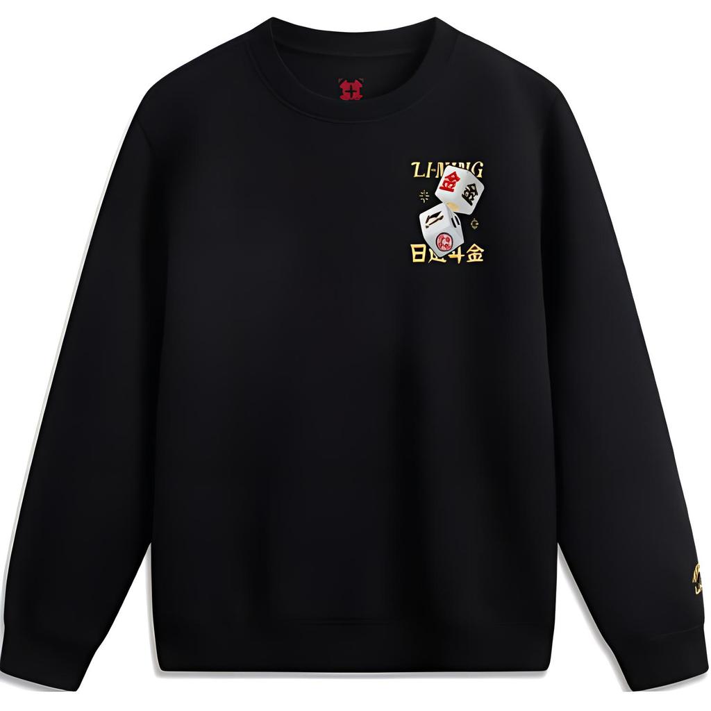 Li Ning Rijin Doujin Collection Sweatshirt Men's Black AWDV165-7