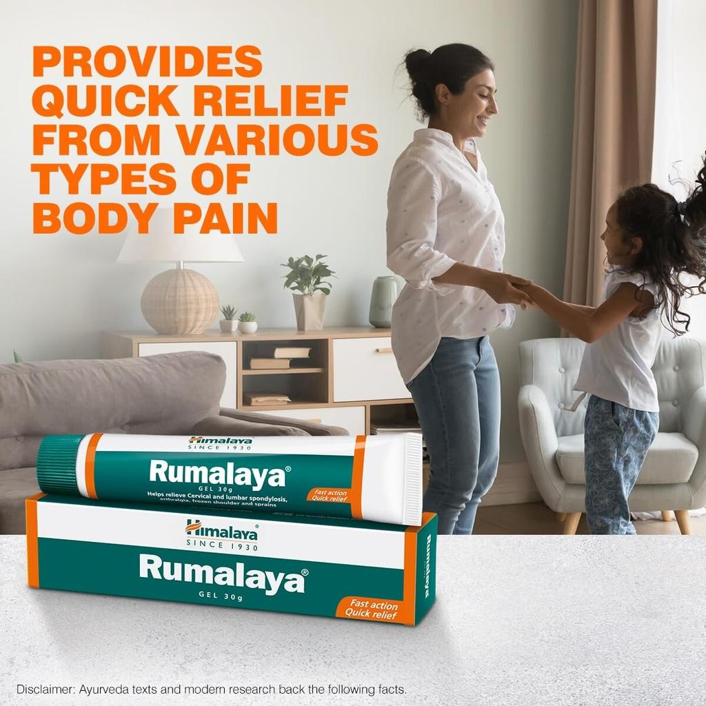 Гель Himalaya Rumalaya| Быстрое облегчение боли в теле Аюрведический 30 г