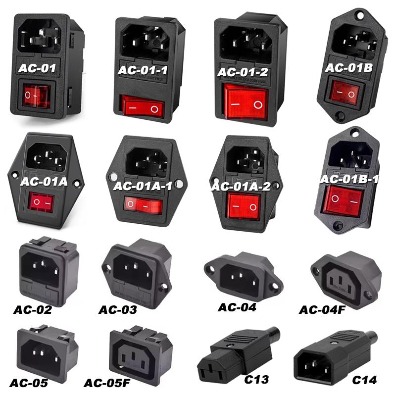 IEC 320 C13 C14 AC Inlet Power Plug Socket 250V 10A Fuse Red Lamp Rocker Switch Rewirable 3Pin Electrical Male Female Connector Switches4