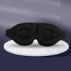 Zero Eye Pressure 3D Sleep Mask 1 Light Blocking Night Blindfold Skin-Friendly Breathable Eye Shade