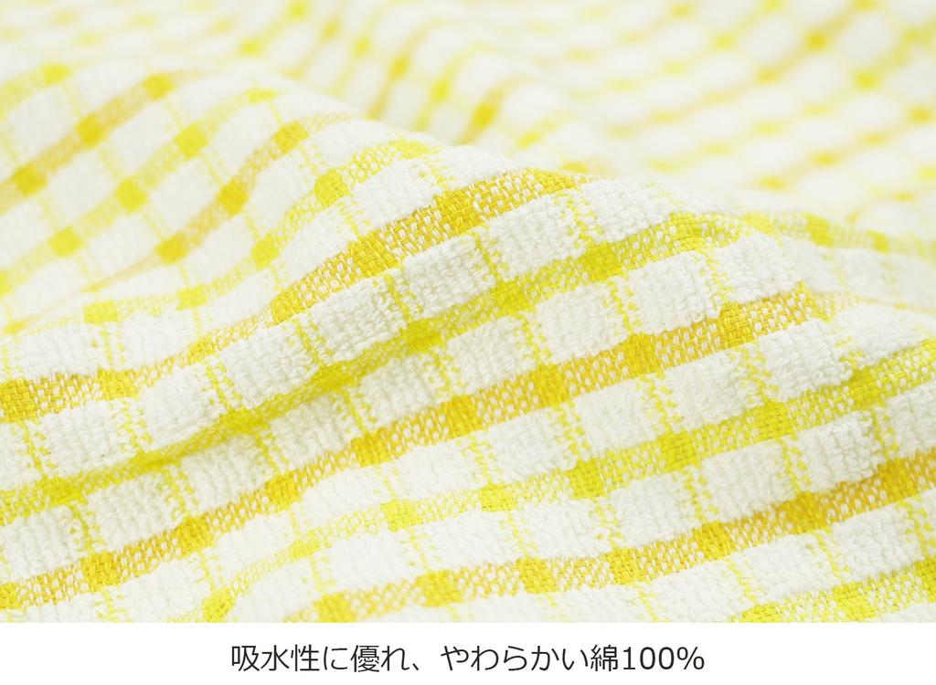 Hogdseirrs Nakamura Cotton Soft Kitchen Cloth [Commercial Use] 100% (10 Pieces)
