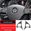 Наклейки на кнопки руля из настоящего карбона для Volkswagen Touareg 11-18