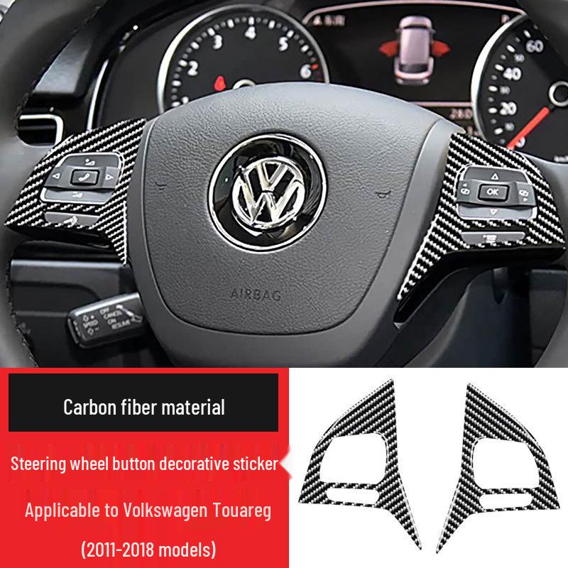 Наклейки на кнопки руля из настоящего карбона для Volkswagen Touareg 11-18