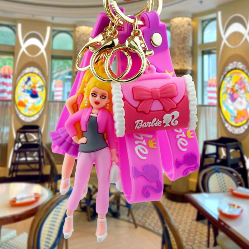 Очаровательный резиновый брелок-принцесса Барби, милый модный аксессуар для ключей в виде куклы