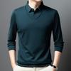 Высококачественный персонализированный свитер с воротником-рубашкой для мужчин, осенняя новинка, модный повседневный корейский стиль, футболка с длинным рукавом, имитация двух частей