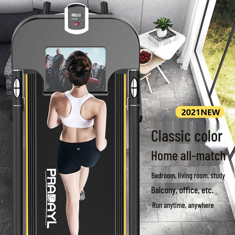 Bina Folding Mechanical Treadmill for Home Use CN plug (adapter included)