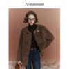Женское пальто FAMANXUAN в французском стиле, смесовое шерстяное, с отделкой из искусственного меха, на пуговицах-тогглах