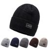Hat Men'S Warm And Cold Wool Knitted Hat Season Versatile Outdoor Cycling Hat Wool Hat Cold Hat