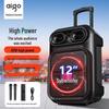 Bluetooth-колонка на колесиках aigo S56 12 дюймов (Китайская версия)