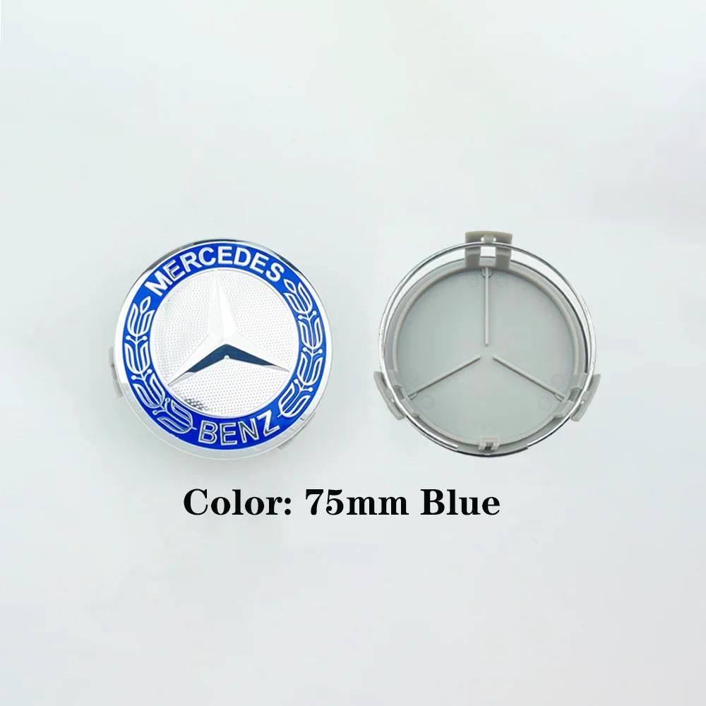 4 шт. Для Mercedes Benz AMG C207 C218 A207 C117 CLA CLS E-Class W212 S212 X166 W176 W205 75 мм Центральный логотип колеса автомобиля Колпачок ступицы