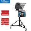 Tianying Shizhong Broadcast Teleprompter with Hydraulic Lift Tripod