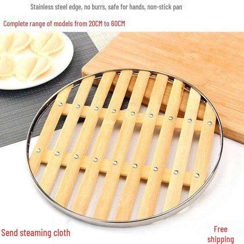 ZISIZ Bamboo Steamer Trivet