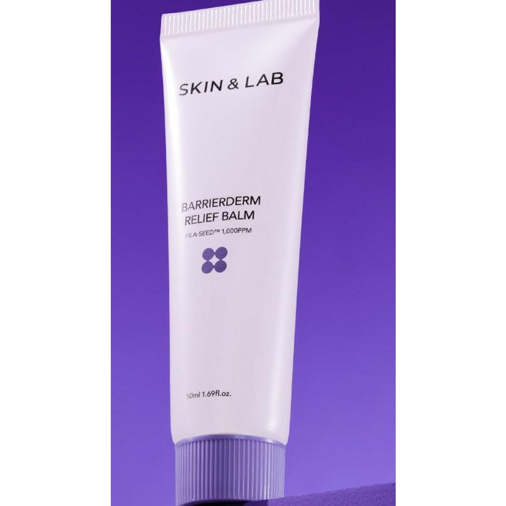 SKIN&LAB Облегчающий бальзам Barrierderm 50 мл