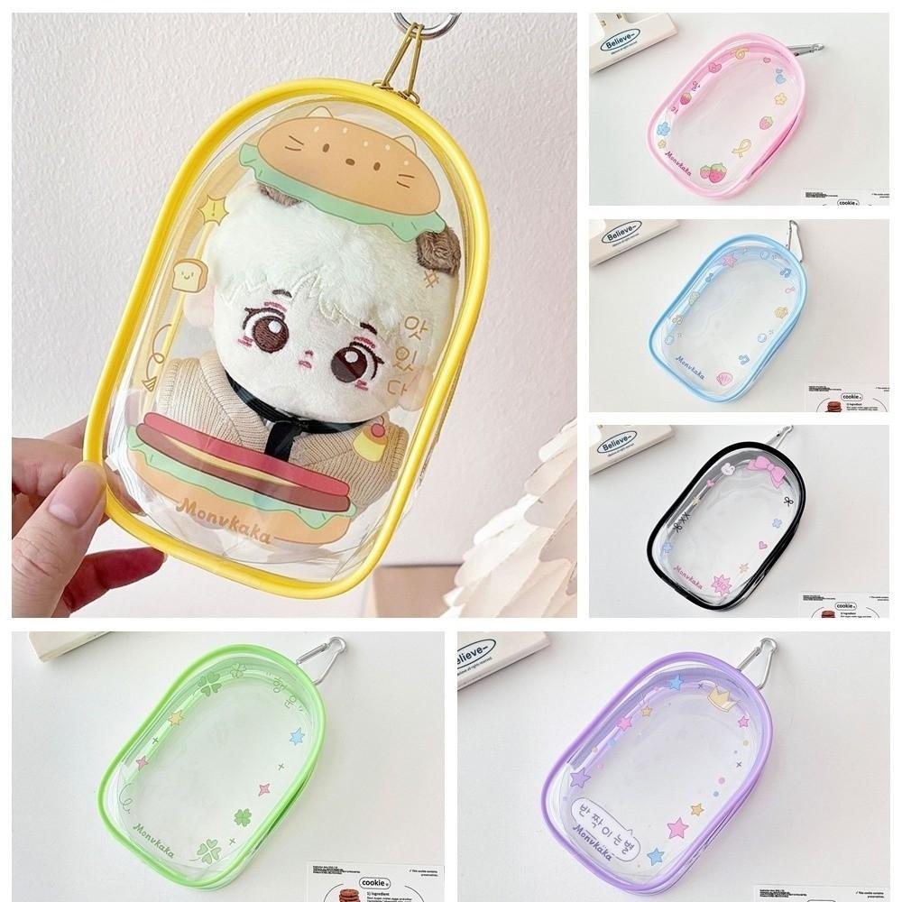 Clear Doll Storage Bag Display Outdoor Doll Display Bag 10cm Transparent Doll Bag Plush Doll