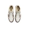 Nike Air 1 Mid SE Craft Inside Out Taupe Haze DM9652-102
