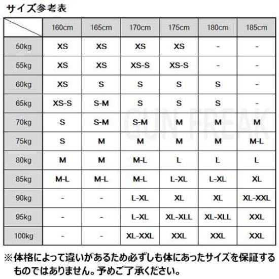 Комплект BDU камуфляжной расцветки GUN FREAK и в размере Honeycomb и Combat Wear (Куртка Брюки) Камуфляж, Военный, Страйкбол, (Мандрагора Зелёная, XL)