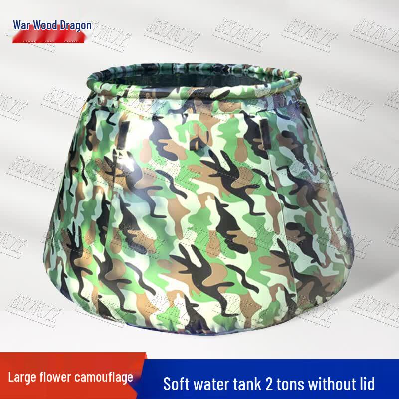 Tactical Dragon Foldable Camouflage Water Tank