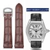 19 мм 20 мм Для Cartier Roadster W6206018 W6206017 Нейлоновый ремешок для часов Мужской Холст Быстрый Металлический адаптер Кожа коровы Аксессуары ремешка для часов