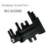 For Citroen Compatible 9811643880 Turbocharger Solenoid Valve Replacement Part