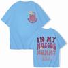 In My Muscle Mommy Era Female T-shirts Fashion Gifts for Gym Weightlifting Lovers Tees Muscle Mommy Graphic Tops Women Clothing