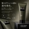 Уход Мужская Красота Аромат Хиноки Shiseido Professional Эксклюзив для Салонов (60г)