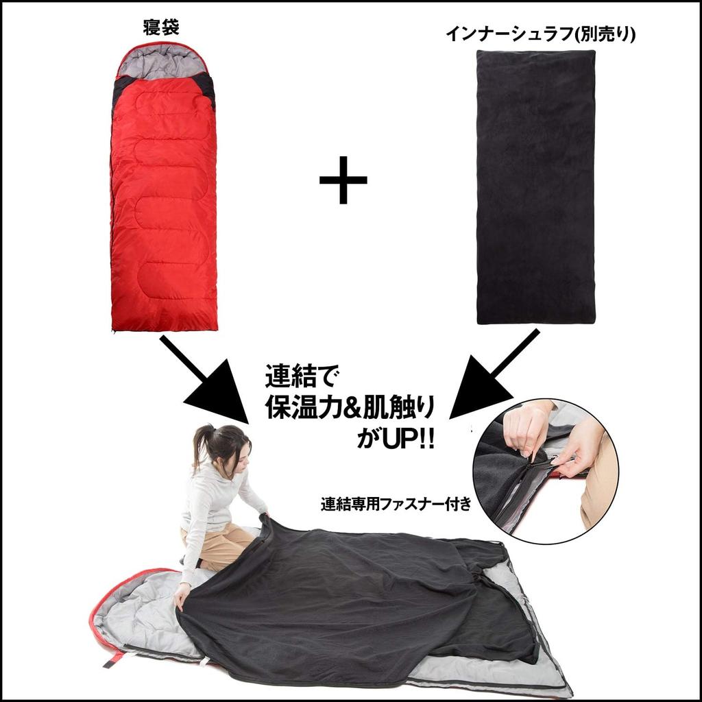 TCEVO спальный мешок всесезонный конвертного типа Sleeper устойчив к холоду градусов -15 (черный)