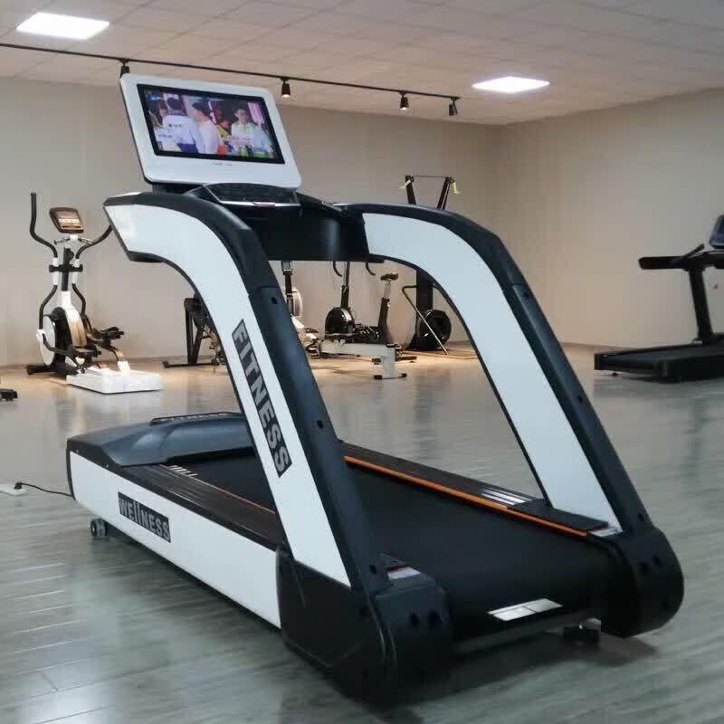 Yimai Commercial Treadmill CN plug (adapter included)