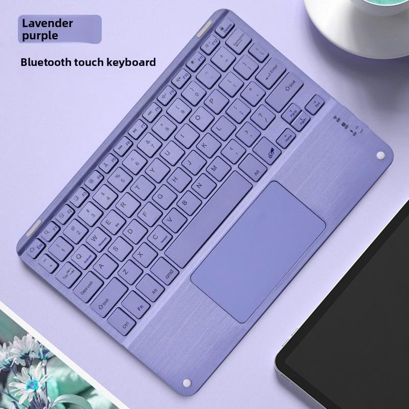 Сенсорная Bluetooth-клавиатура Магнитная для планшета iPad Бесшумная беспроводная перезаряжаемая цветная клавиатура