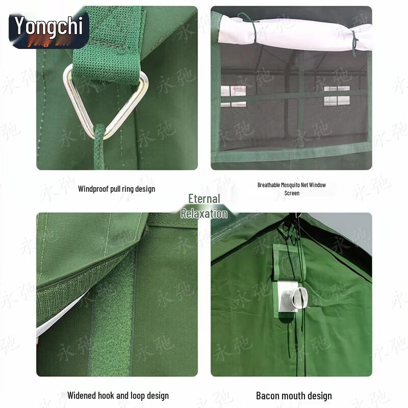 Yongchi Type 93 Squad Tent