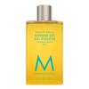 Moroccanoil Shower Gel Fragrance Original 250ml