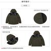 THE NORTH FACE Urban Exploration Waterproof, Windproof, Breathable, And Thermal Windbreaker Jacket Men's Green NF0A81NH-6U7