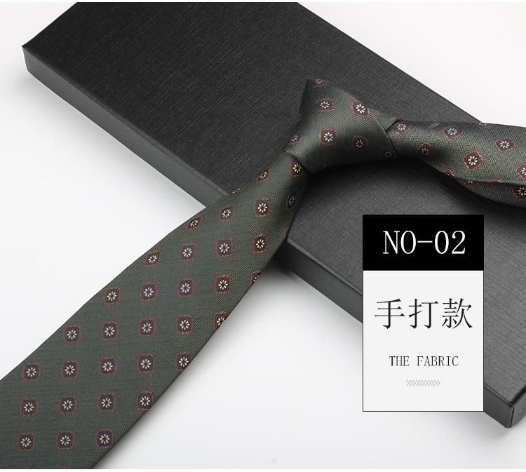 Британский галстук Мужской Коричневый Винтажный Хаки Ручная работа Рубашка Полосатый Цветок кешью Высококачественный галстук