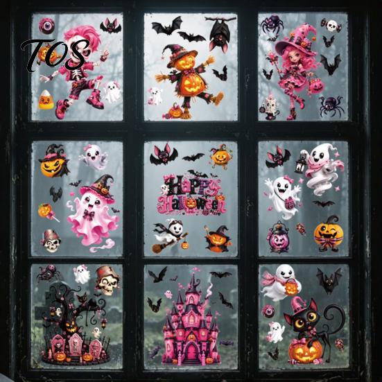 Removable PVC Wall Decals for School 9 Pcs Pink Halloween Static Window Clings, Cute Skull Witch Castle Bat Pumpkin Decorative Clings Party