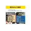 POCKETALK S AI-переводчик с 2-летним глобальным общением, поддерживает более 70 языков, Золотой (PTSG)