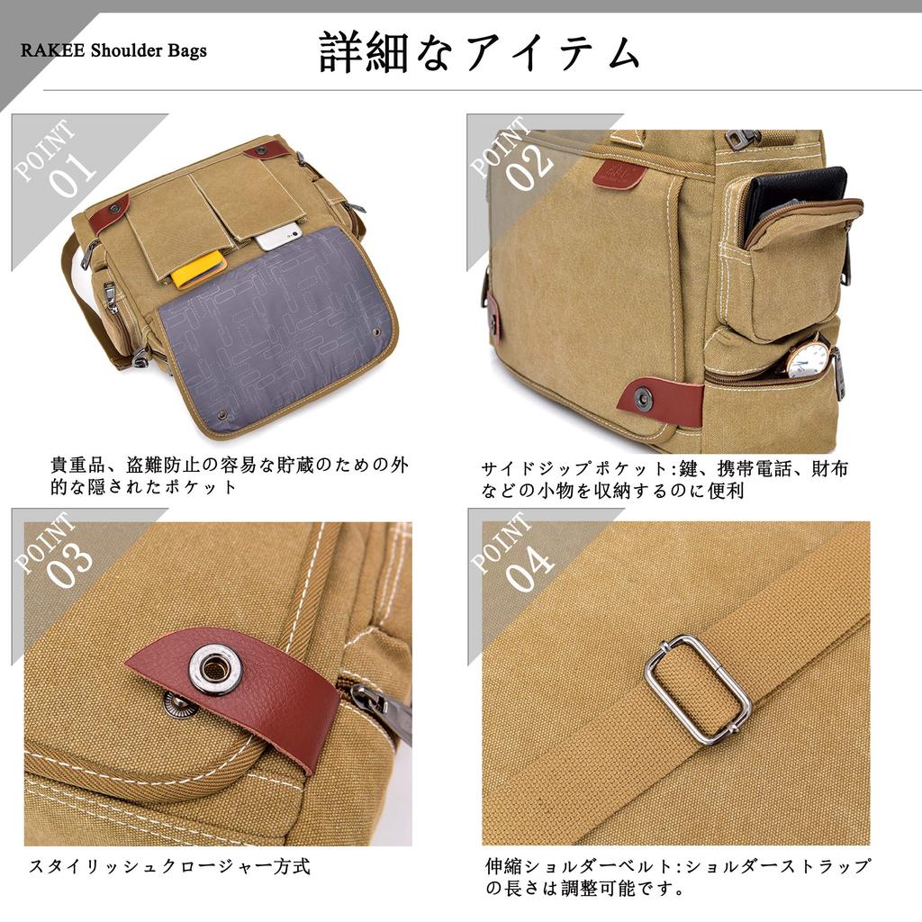 RAKEE Lucky Canvas Tote Messenger Shoulder Crossbody A4 Large 4 Colors Men's Bag, Bag, Bag, Waterproof, Size, Capacity, Durable,