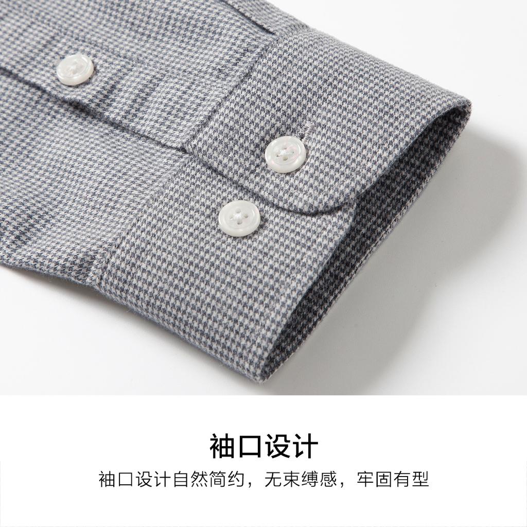 100% Cotton Comfortable Pure Cotton Plaid Shirt Men's Versatile Casual Long-Sleeved Shirt